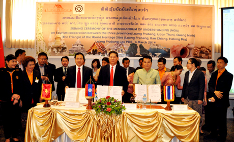 越老泰三国加强旅游合作